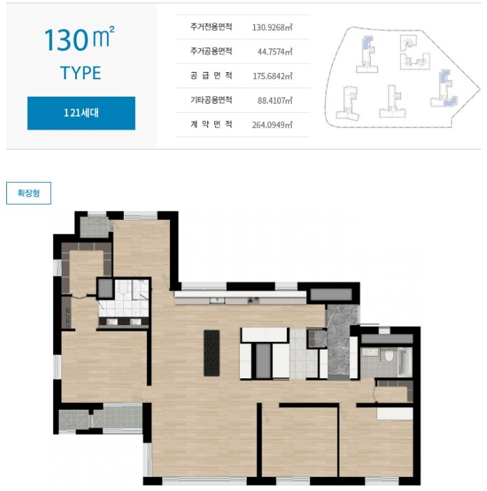 평면도