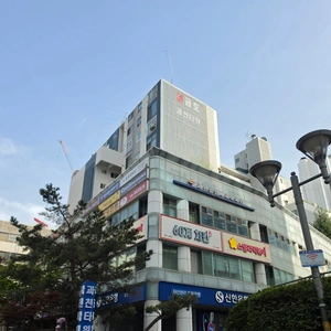 매물 썸네일