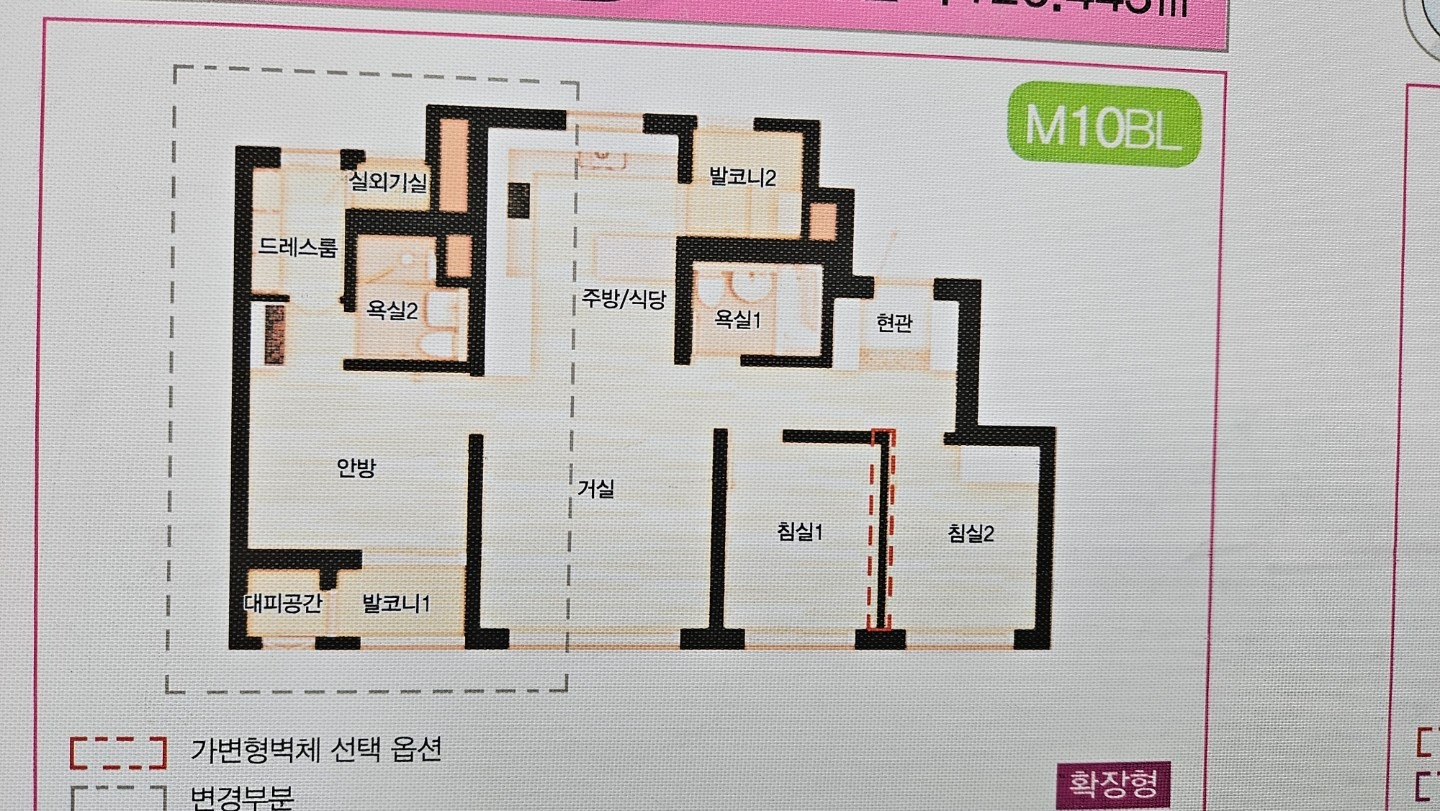 평면도