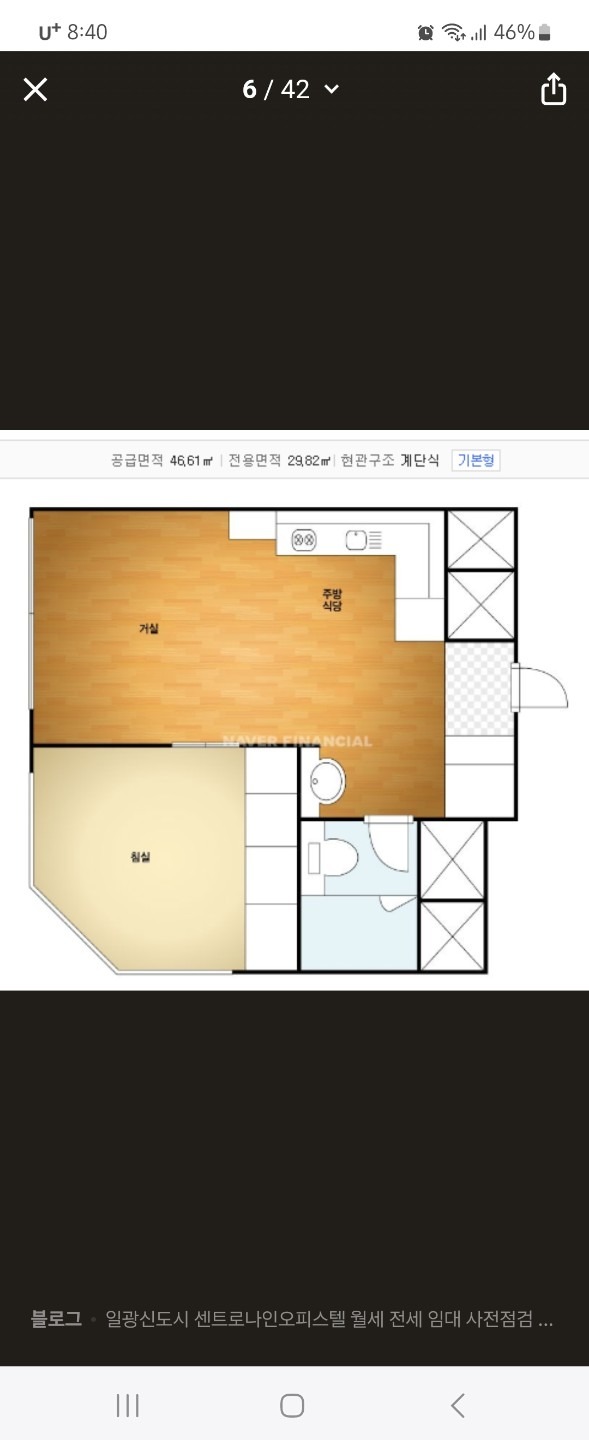 평면도