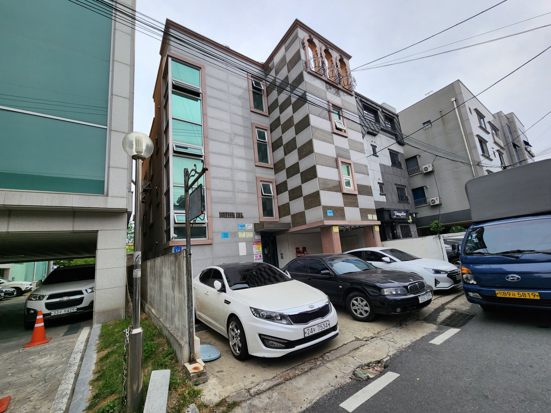 매물 썸네일