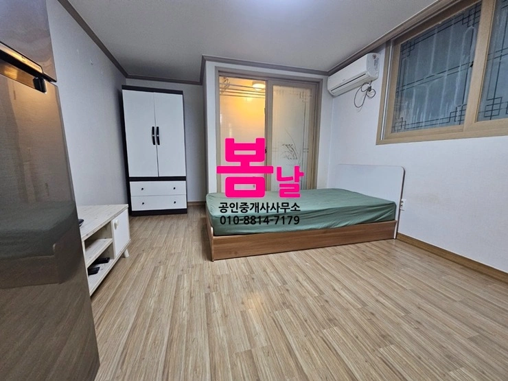 매물 썸네일