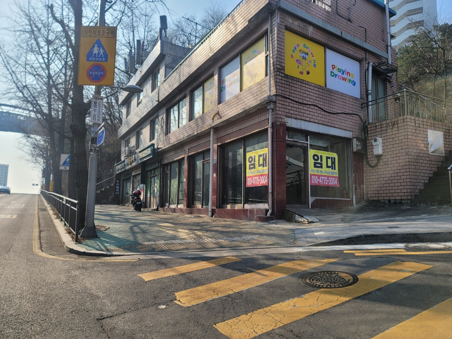 매물 썸네일