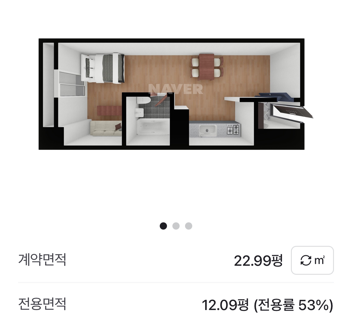 평면도