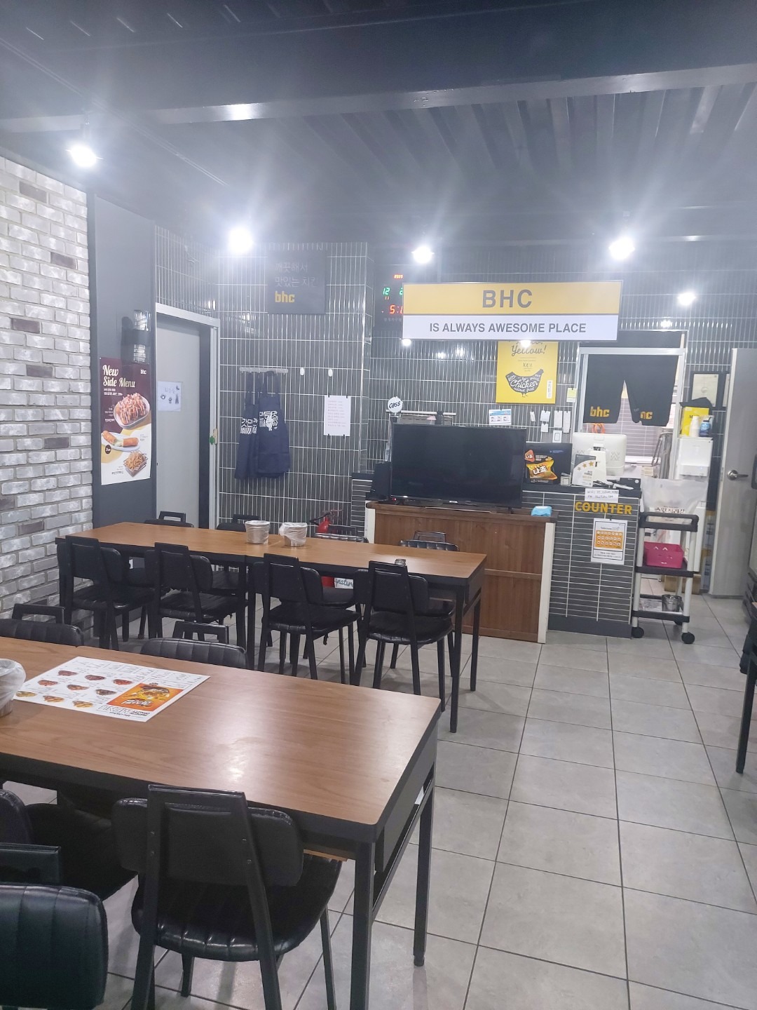 매물 썸네일