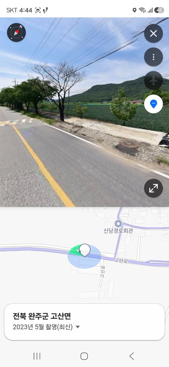 평면도