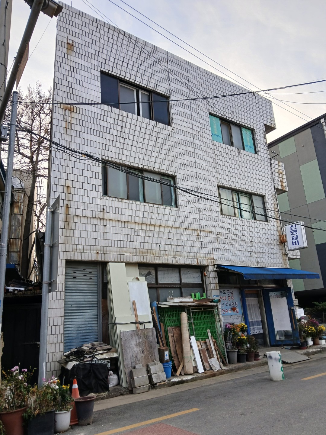 매물 썸네일