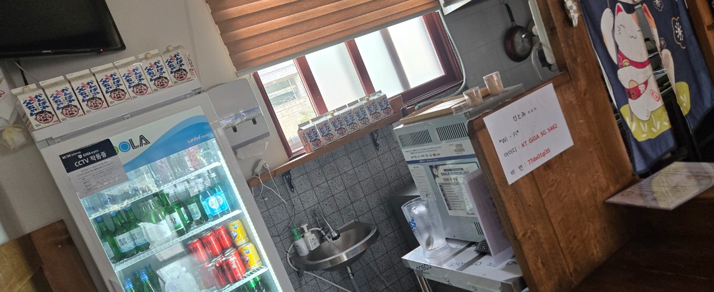 평면도