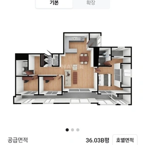 매물 썸네일