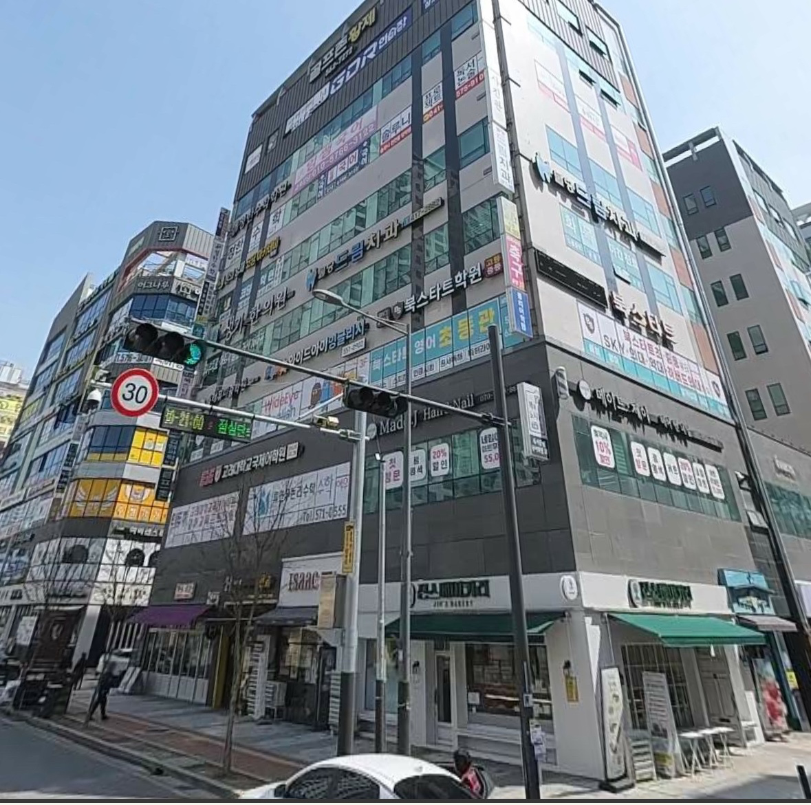 매물 썸네일