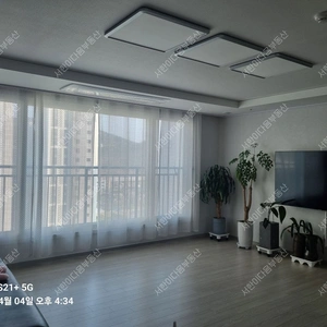 매물 썸네일