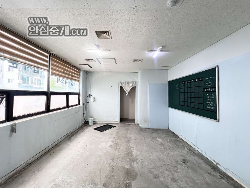 매물 썸네일