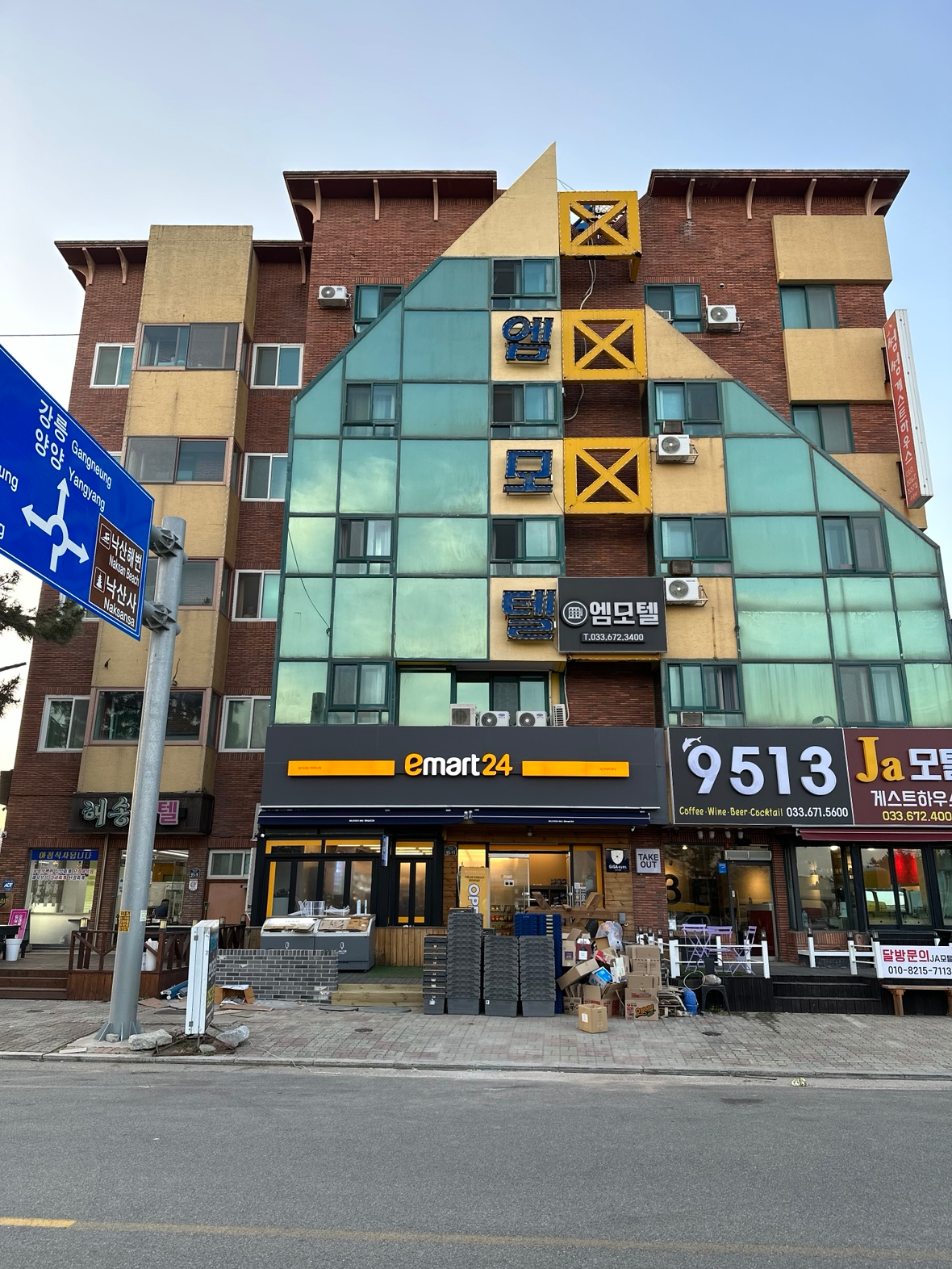 매물 썸네일