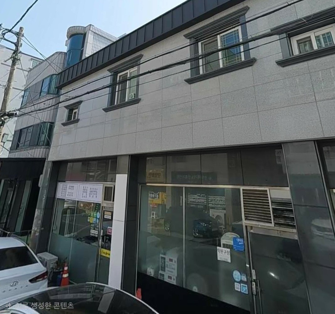 매물 썸네일