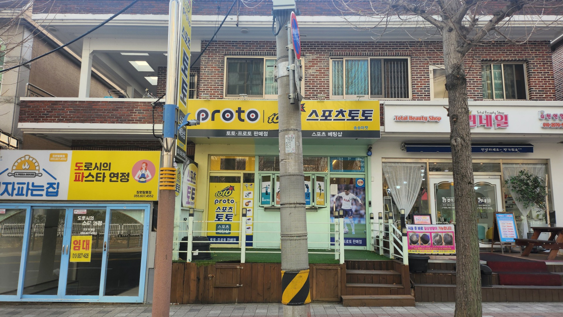 매물 썸네일