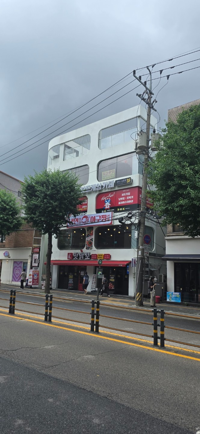 매물 썸네일