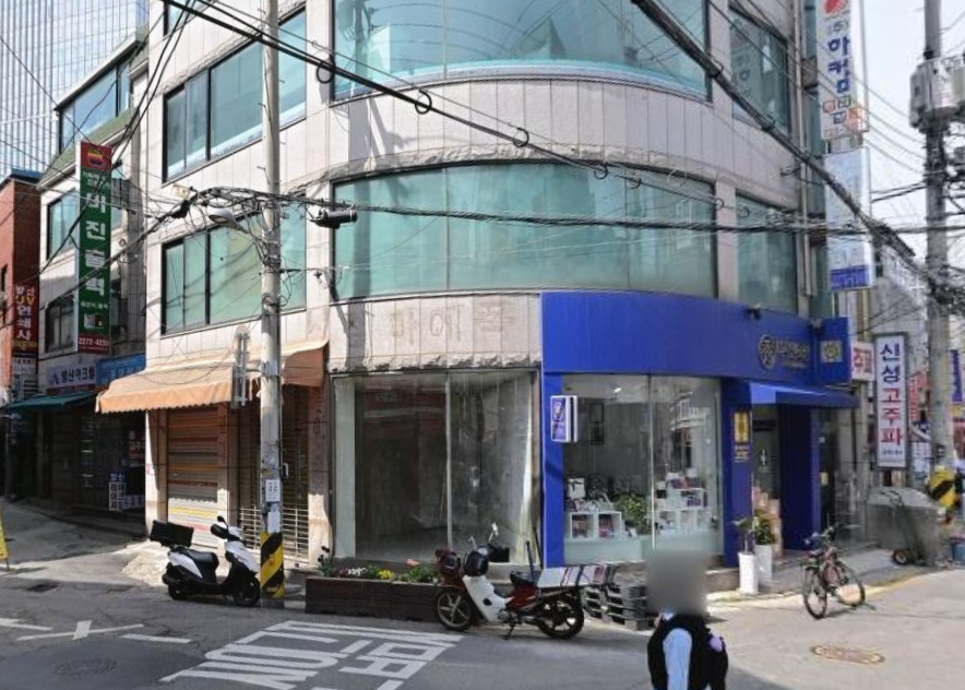매물 썸네일