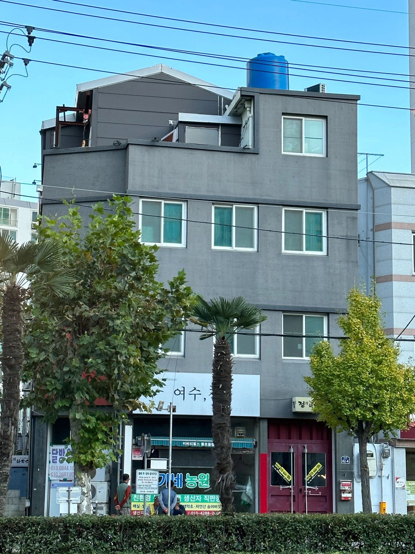 매물 썸네일
