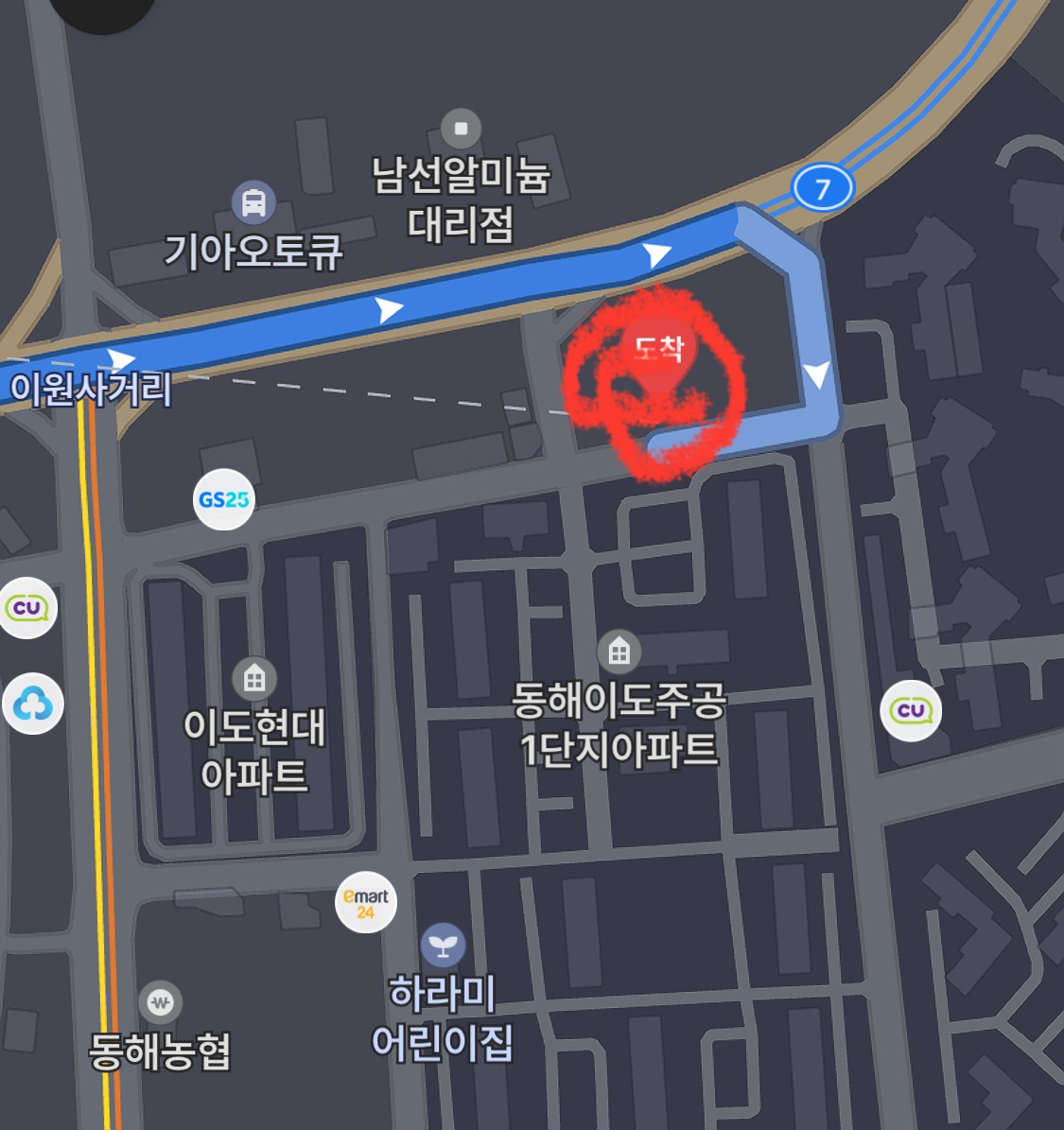 매물 썸네일