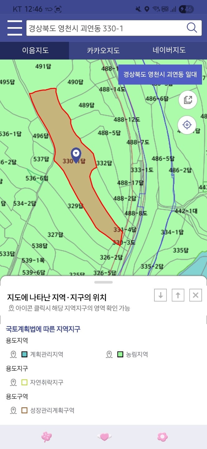 평면도