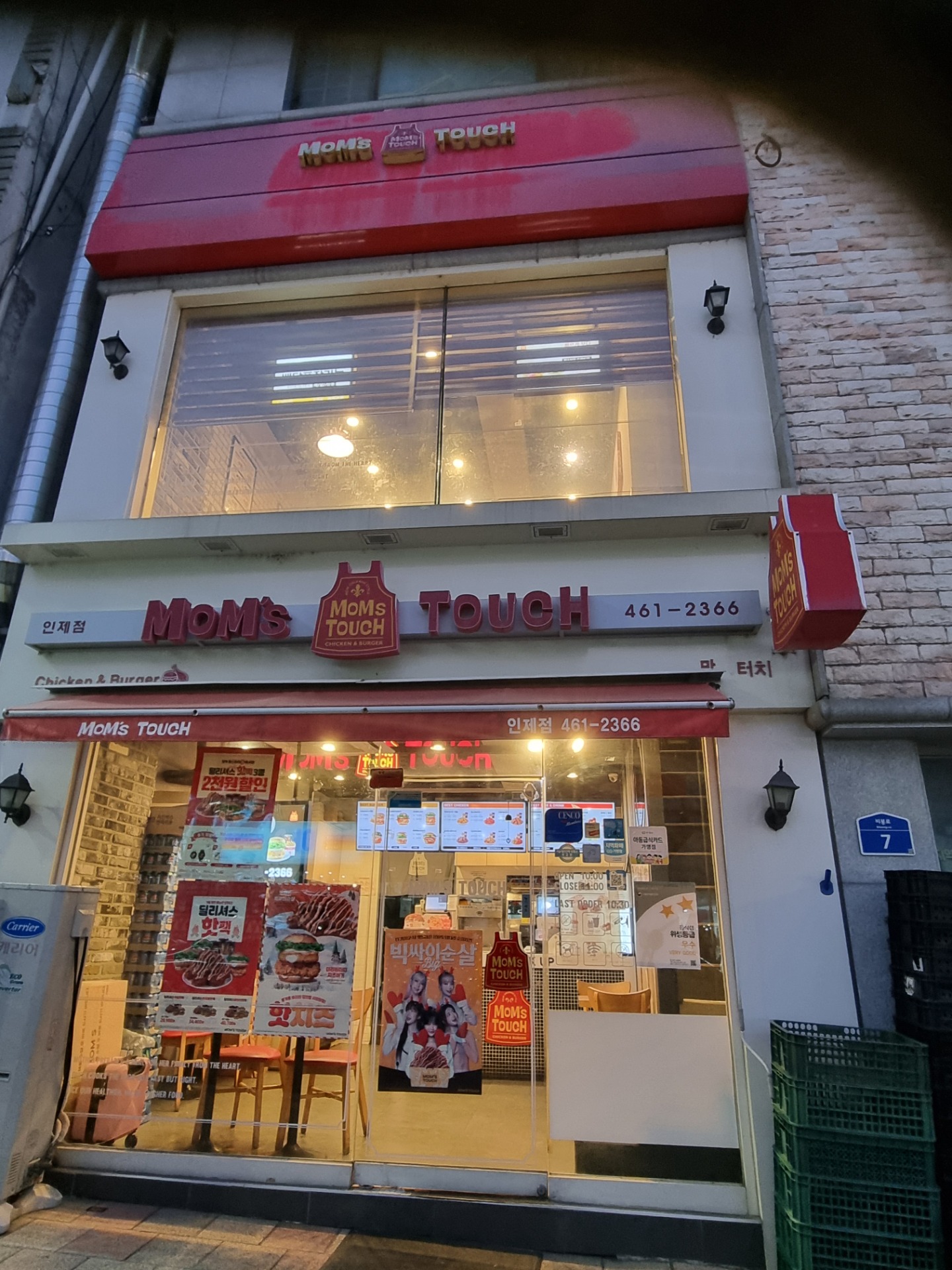 매물 썸네일