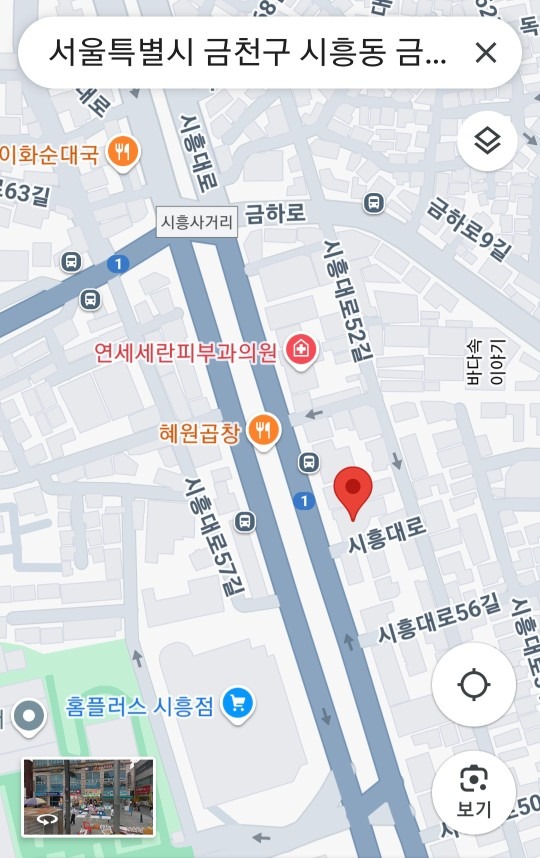 매물 썸네일