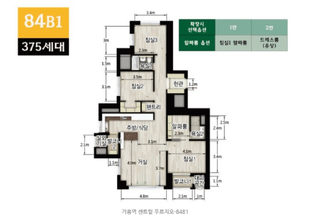 평면도