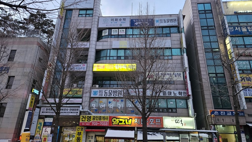 매물 썸네일