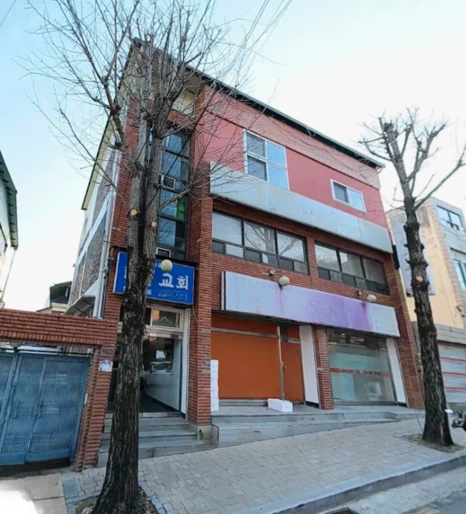 매물 썸네일