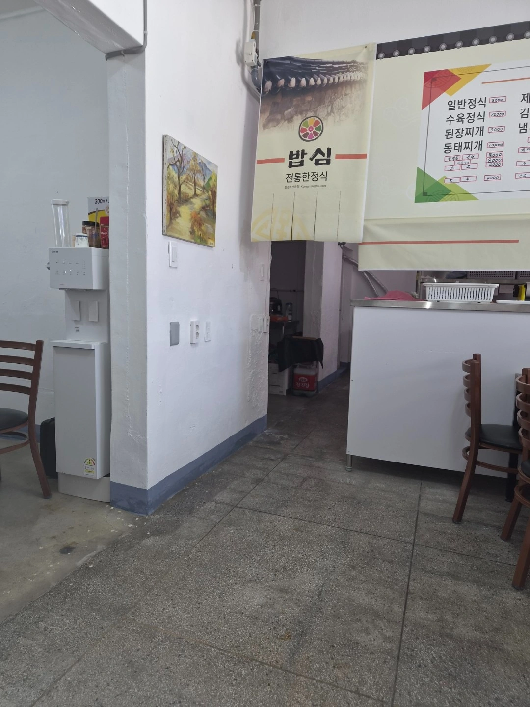 평면도