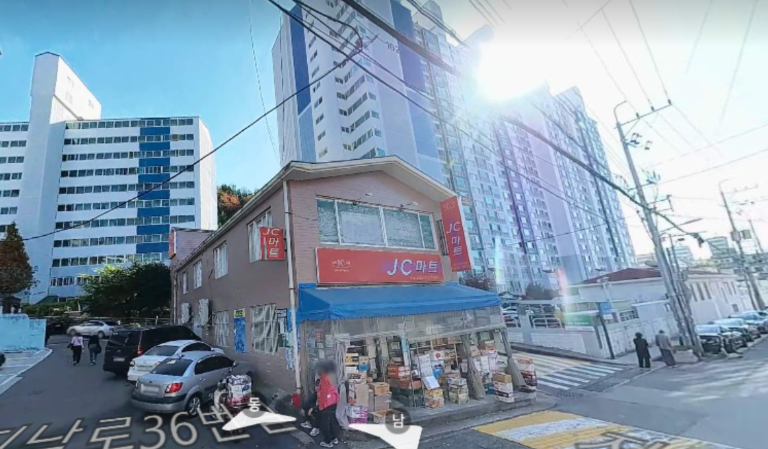매물 썸네일