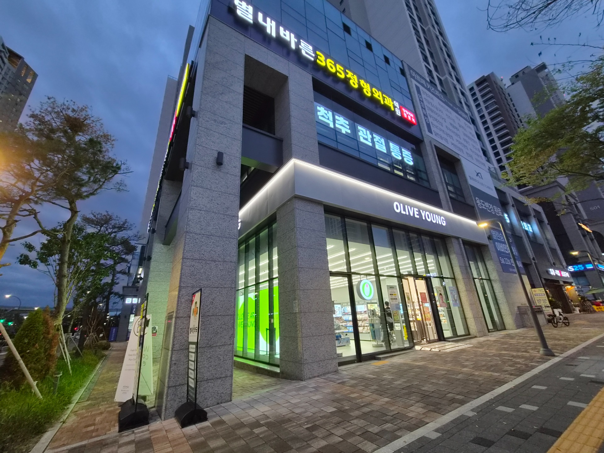 매물 썸네일