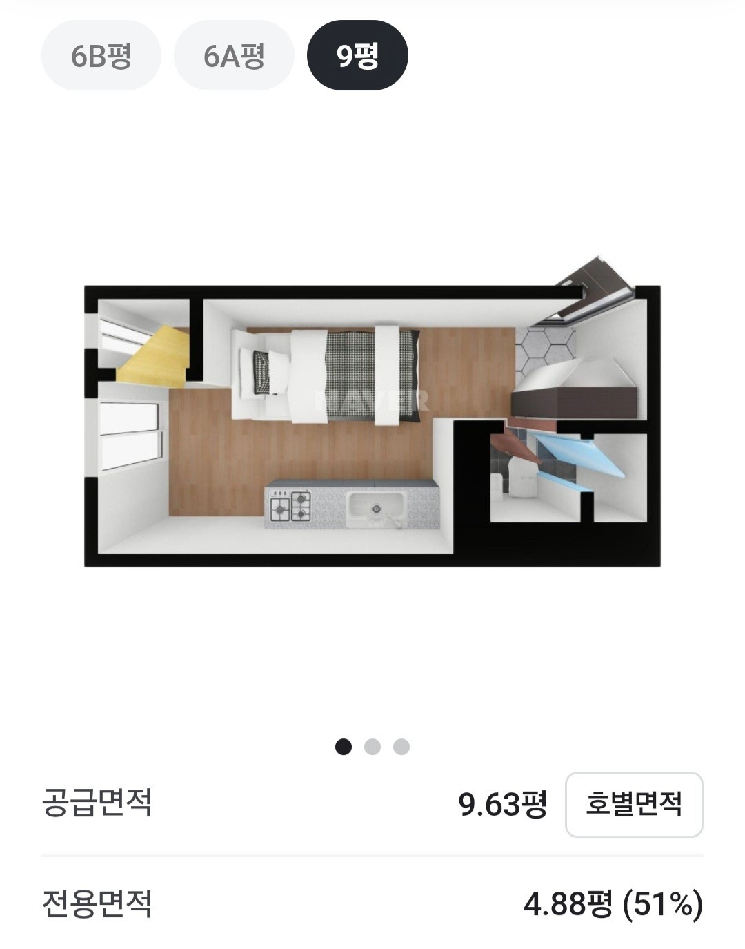 평면도