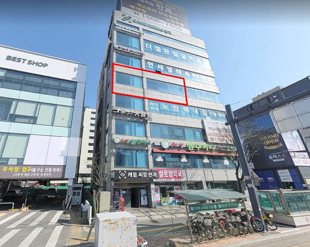 매물 썸네일