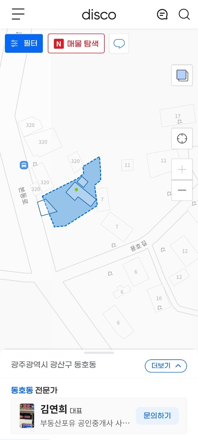 매물 썸네일