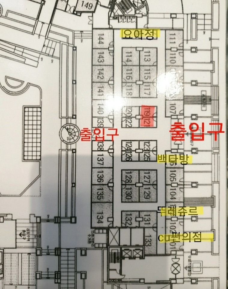 평면도
