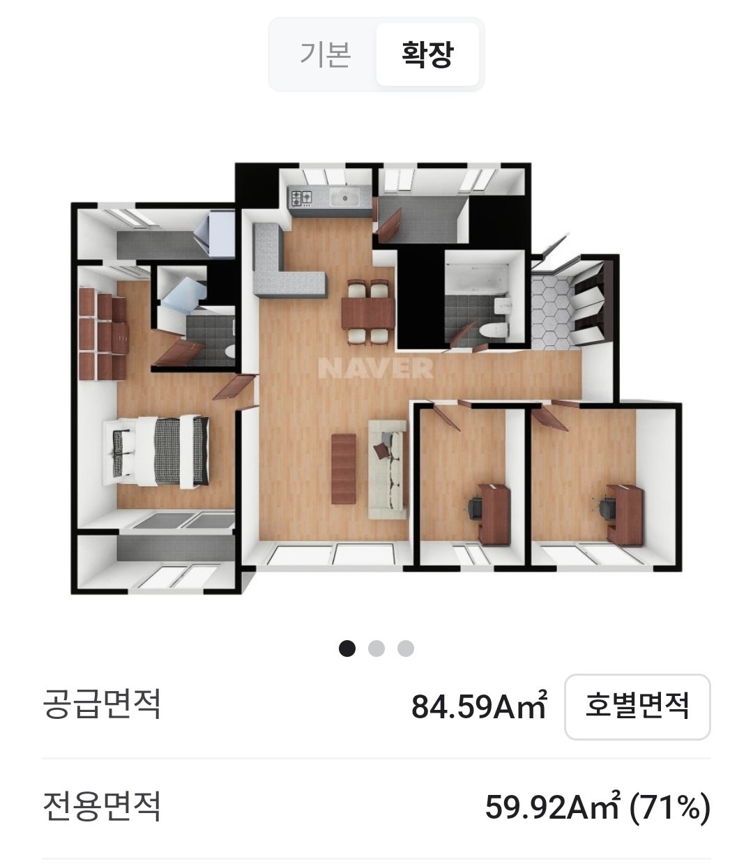 평면도