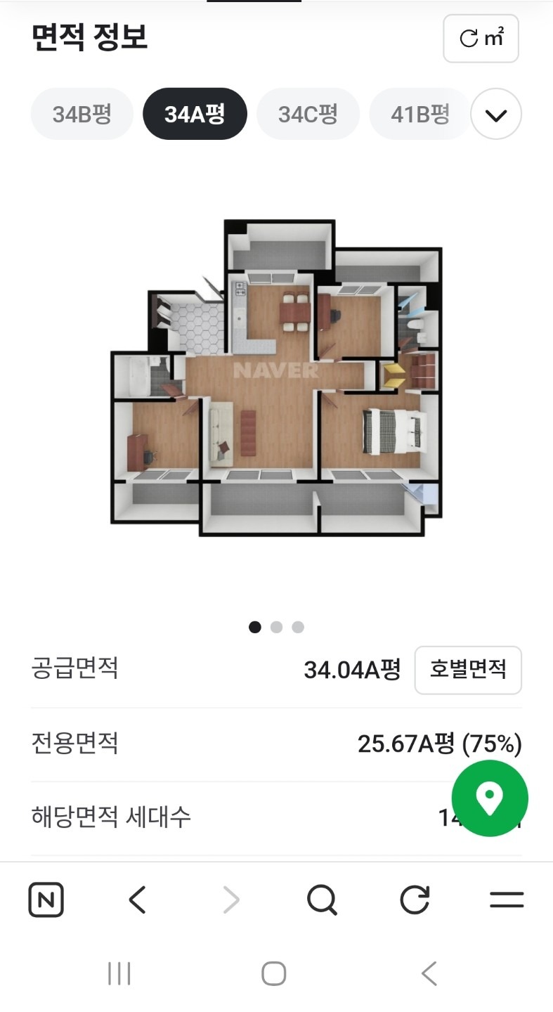 평면도