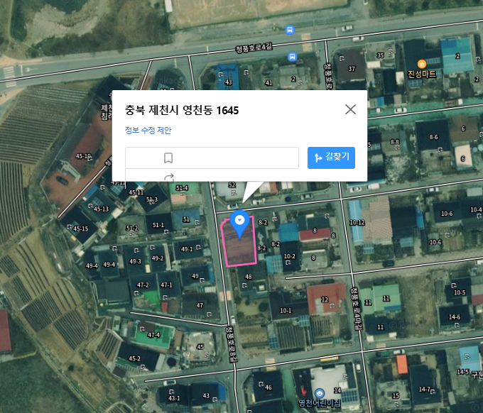 매물 썸네일