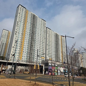 매물 썸네일