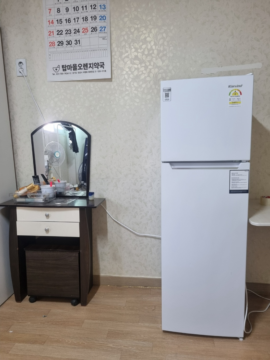 매물 썸네일