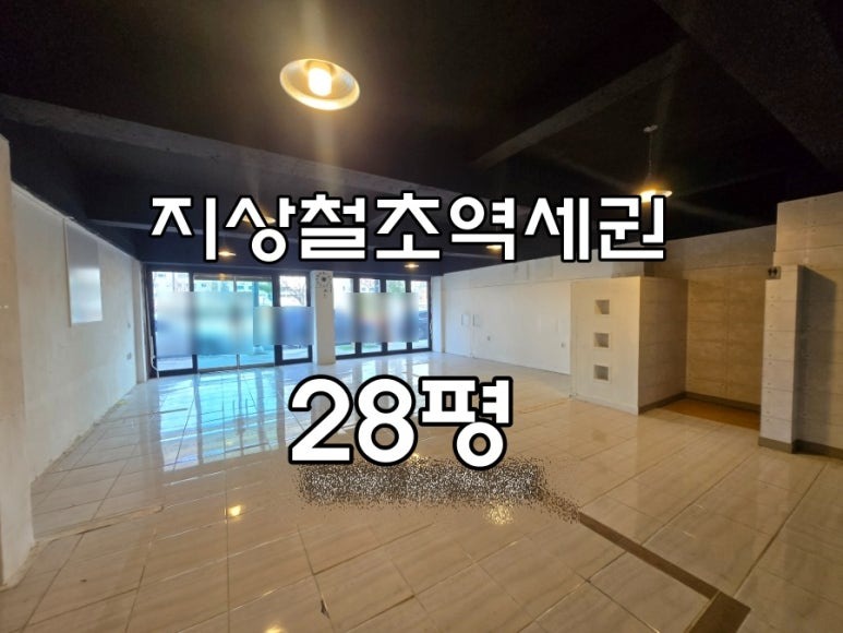 매물 썸네일