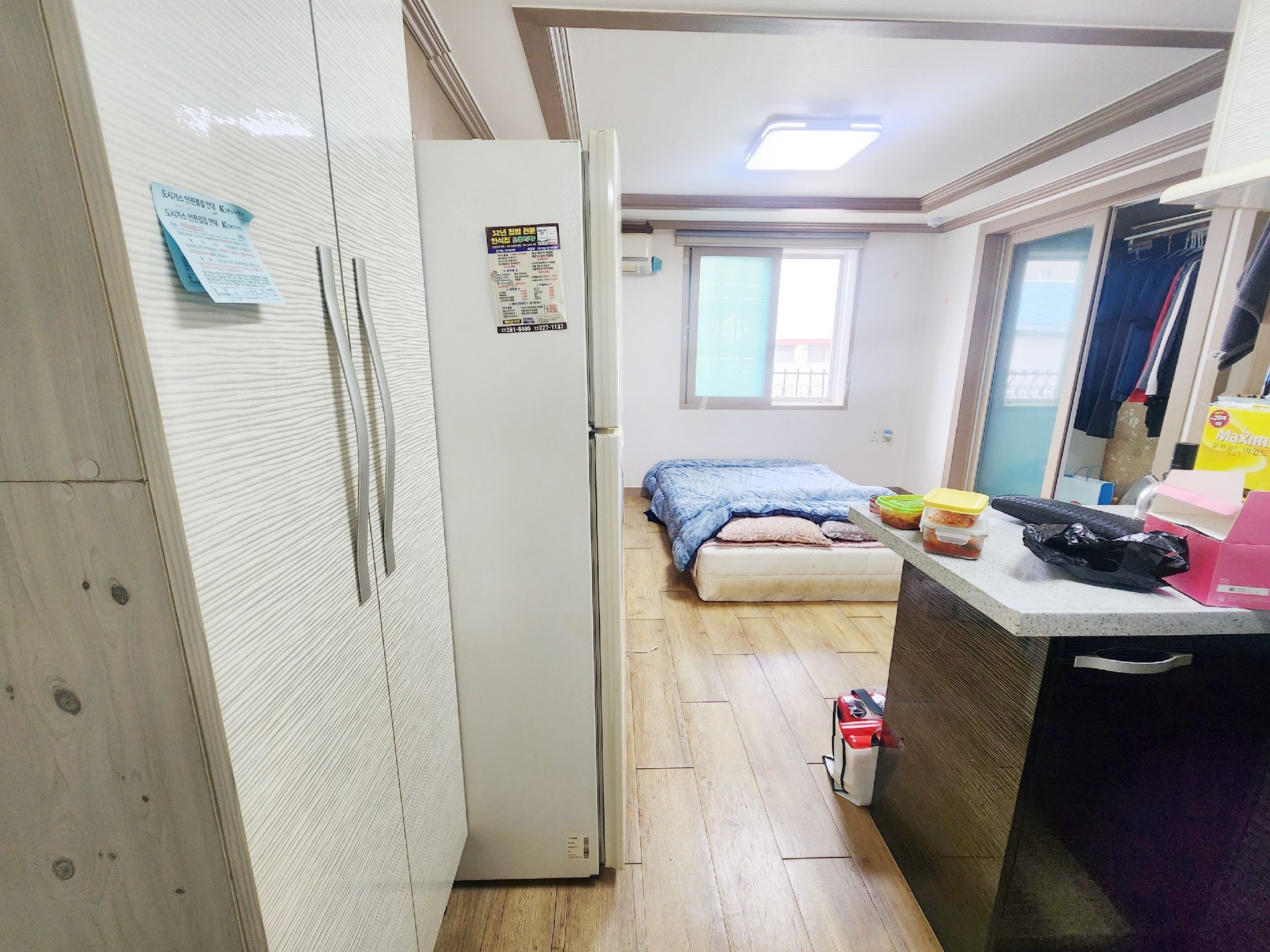 매물 썸네일