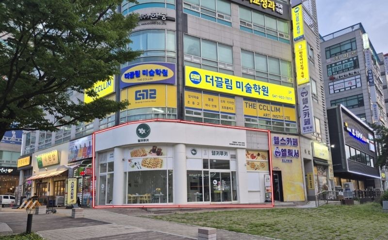 매물 썸네일