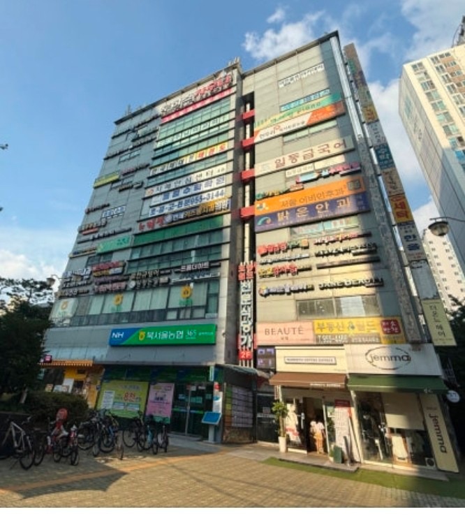 매물 썸네일