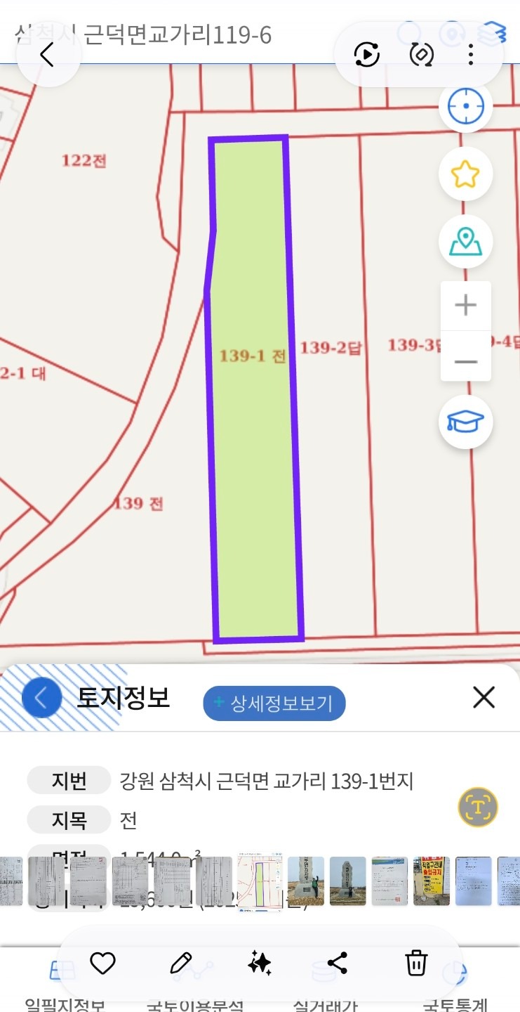 평면도
