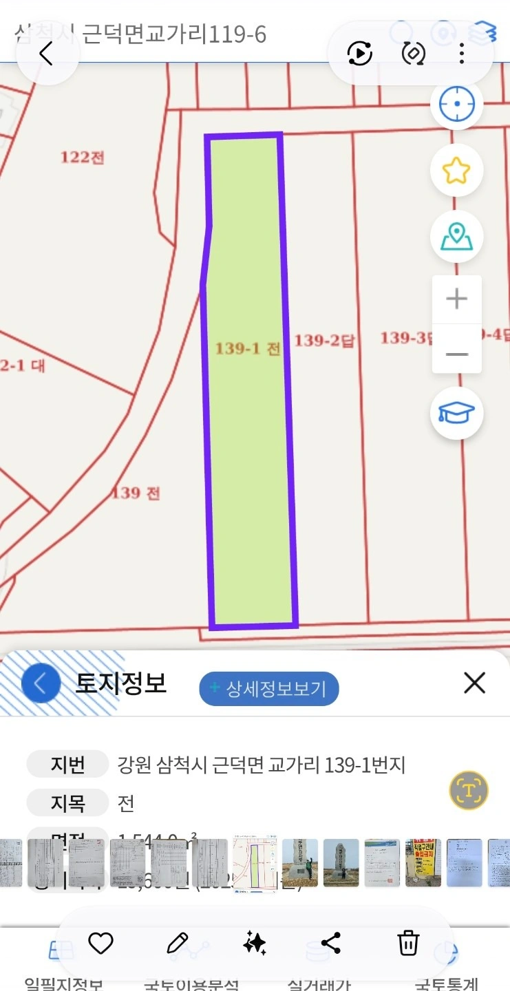평면도