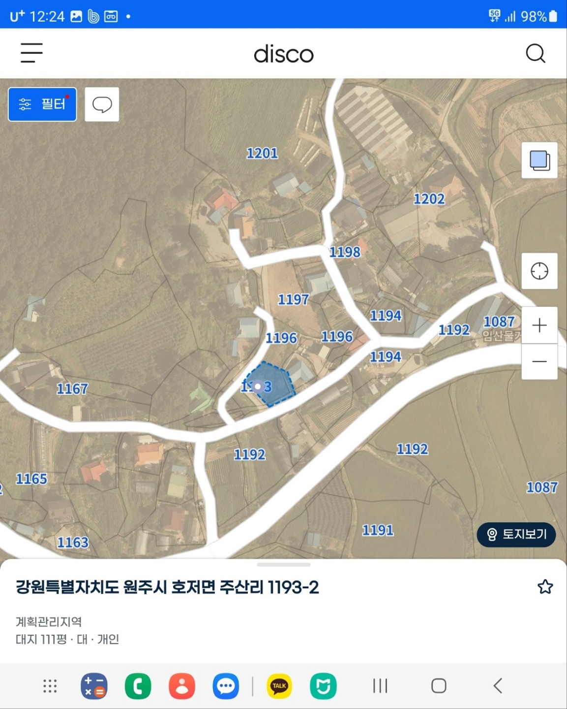 평면도