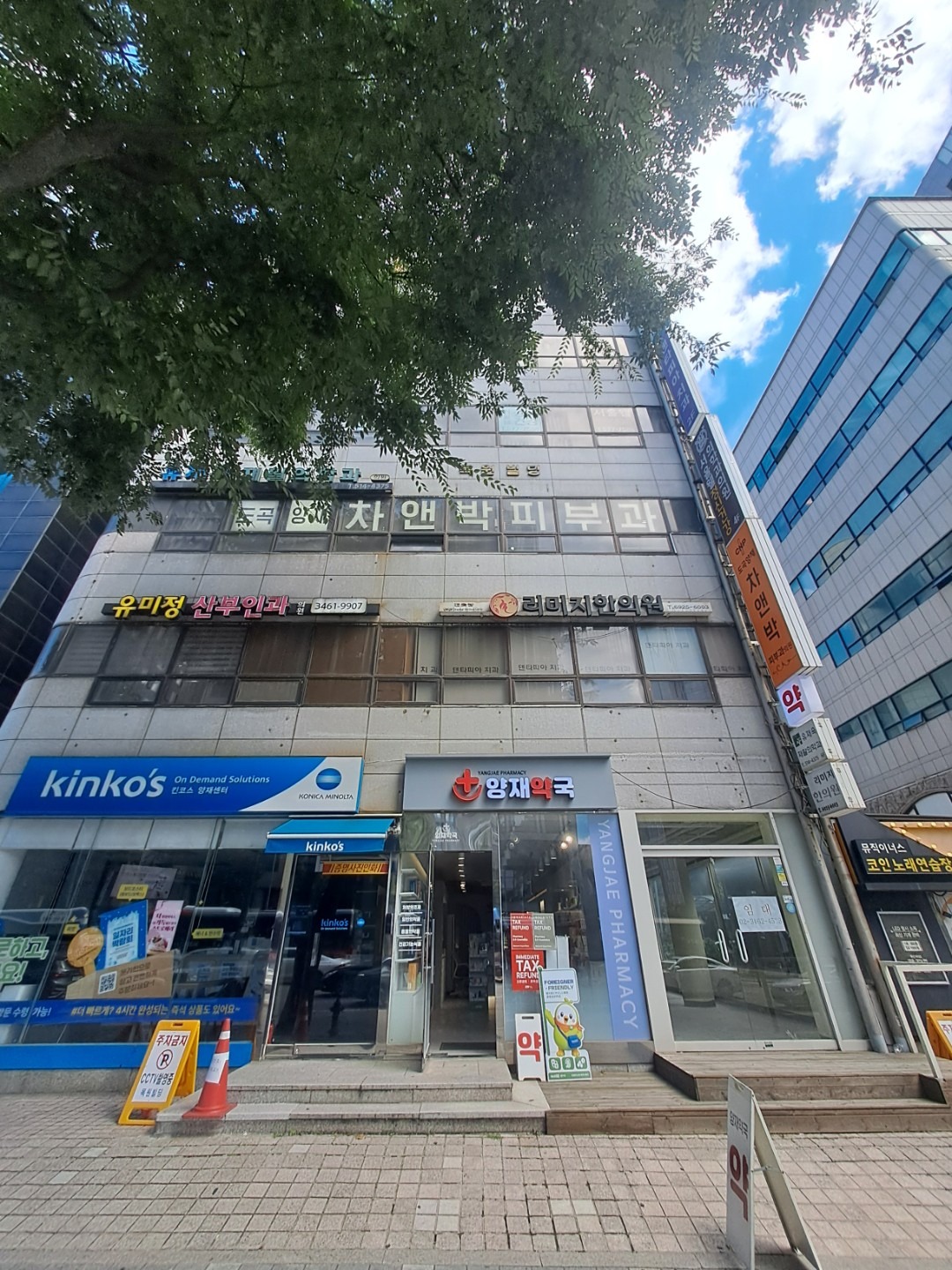 매물 썸네일