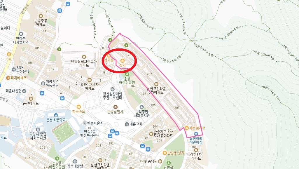 매물 썸네일